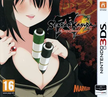 Senran Kagura 2 - Deep Crimson (Europe) box cover front